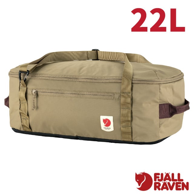 【Fjallraven 小狐狸】High Coast 輕量防潑水可背可提兩用旅行袋22L/23200266-221 粘土✿30E010